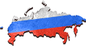Собственное производство горелок в РФ